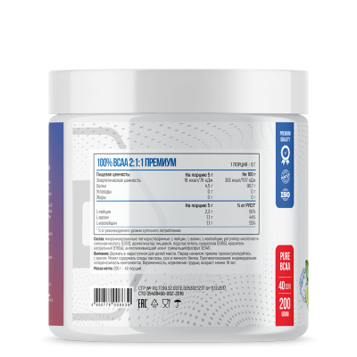 Детальное фото Fitness Formula BCAA 2:1:1 (200 гр) Мохито