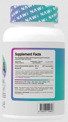Детальное фото NAWi GABA + Vitamin B6 (60 капс)