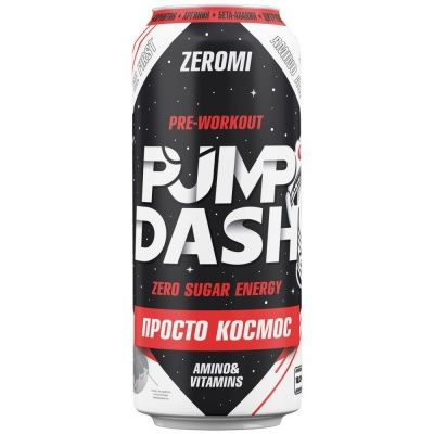 Детальное фото Zeromi Pre-Workout Pump Dash (500 мл) Просто космос