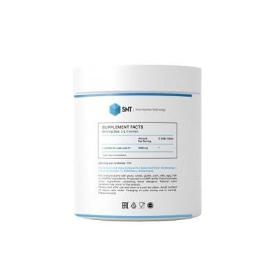 Детальное фото SNT Citrulline Malate (200 гр)