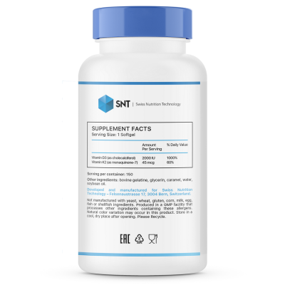 Детальное фото SNT Vitamin D3 + K2 (150 гел. капс)