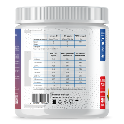 Детальное фото Fitness Formula EAA (400 гр) Апельсин
