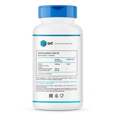 Детальное фото SNT Ester-C 500 mg (60 табл)