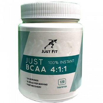 Анонс фото just fit bcaa 4:1:1 (120 табл)