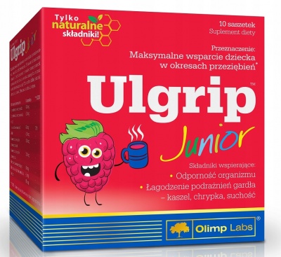Детальное фото Olimp Ulgrip Junior (10 саше) Малина