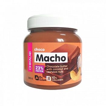 Анонс фото chikalab  choco macho (250 гр) шоколадная паста с кокосом и кешью
