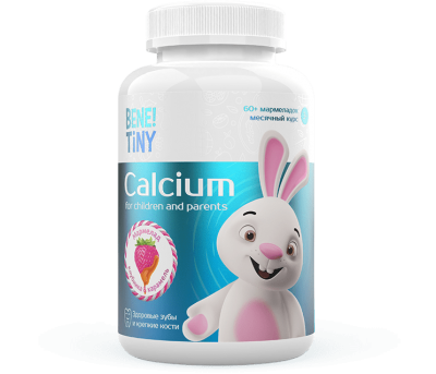 Детальное фото Bene! Tiny Calcium (60 паст) Клубника-карамель