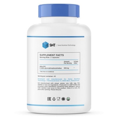Детальное фото SNT Alpha GPC (Choline) (90 капс)