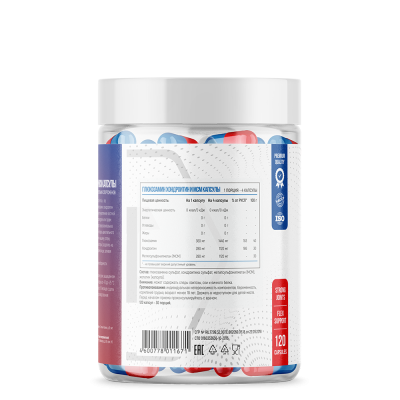 Детальное фото Fitness Formula Glucosamine & Chondroitin & MSM (120 капс)