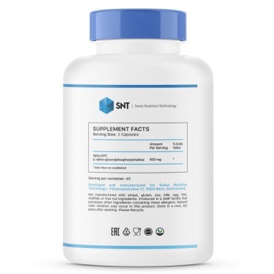 Детальное фото SNT Alpha GPC (Choline) (60 капс)