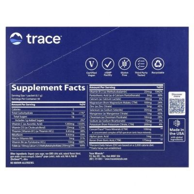 Детальное фото Trace Power Pak (30 пак) Апельсин
