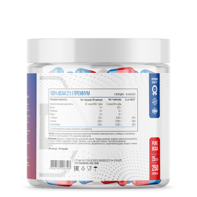 Детальное фото Fitness Formula BCAA 2:1:1 (250 капс)