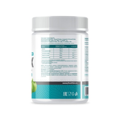 Детальное фото Just Fit Just Flex Special Edition (360 гр) Яблоко
