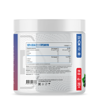 Детальное фото Fitness Formula BCAA 2:1:1 (200 гр) Черная смородина
