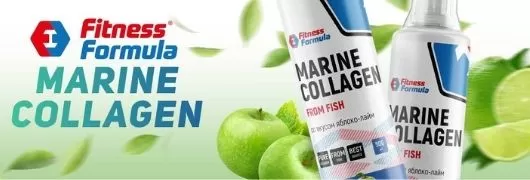 Fitness Formula Marine Collagen