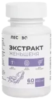 Анонс фото лесово экстракт женьшеня (60 капс)