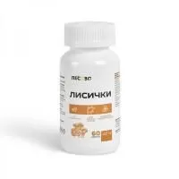 Анонс фото лесово лисички (60 капс)