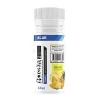Анонс фото hell labs jack3d (60 мл) ананас