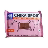 Анонс фото chikalab chikasport шоколад молочный (100 гр)