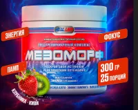 Анонс фото hell labs mesomorph (300 гр) клубника-киви