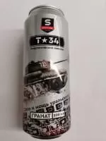 Анонс фото sportline напиток t-34 (500 мл) гранат