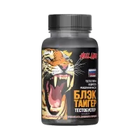 Анонс фото hell labs black tiger (100 капс)