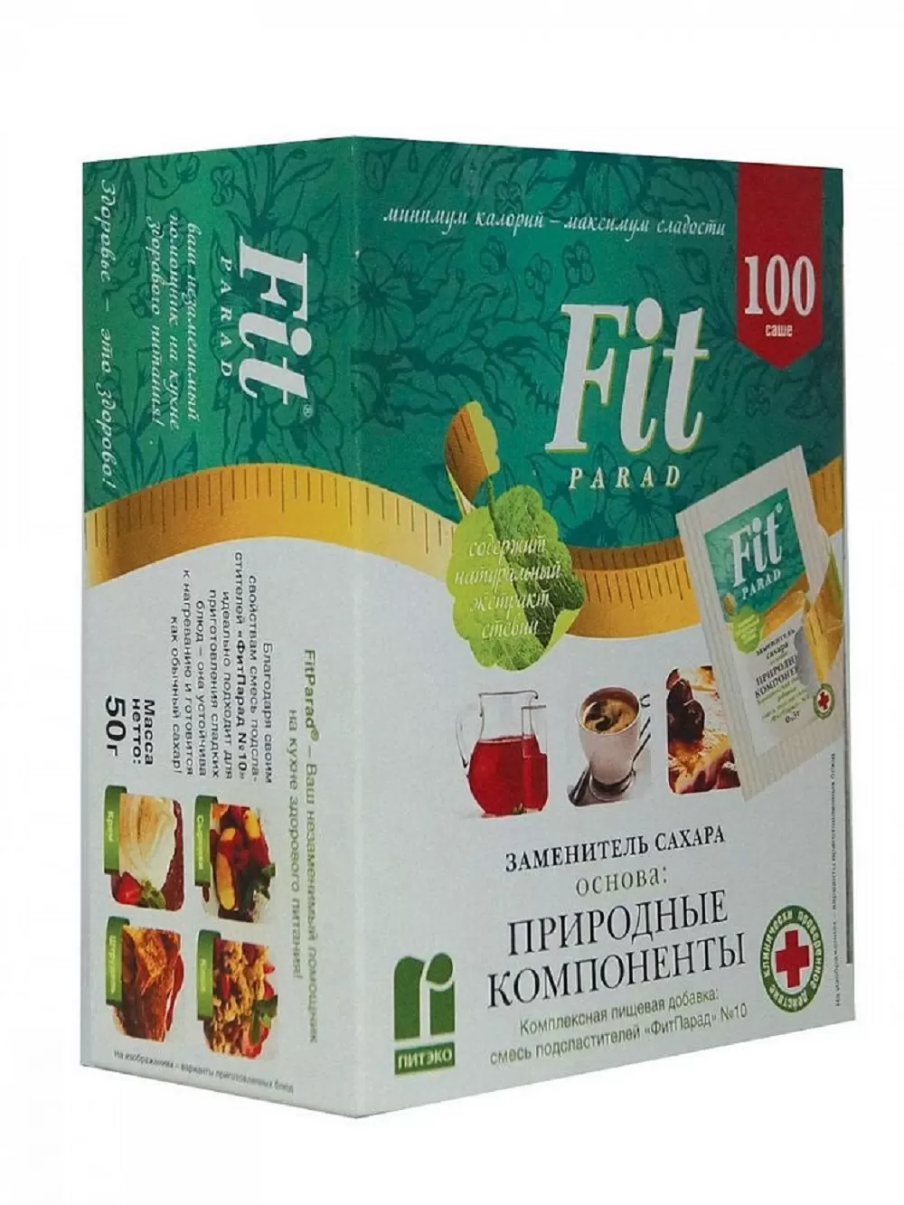 Купить сахар fit. Fit parad смесь подсластителей №10. Fit parad сахарозаменитель 10. Сахарозаменитель ФИТПАРАД (Fitparad) №10 саше 0,5г №100 (Питэко/Россия). ФИТПАРАД 10 заменитель сахара.